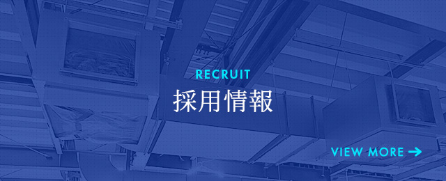 bnrhalf_recruit_off