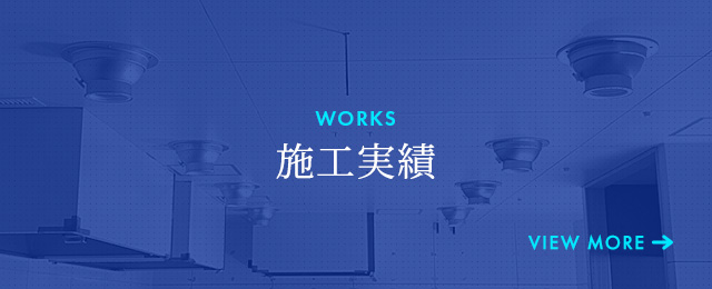 bnrhalf_works_off